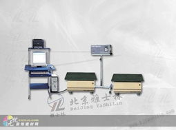 北京 北京銷售 北京建材 北京建材市場 振動試驗設(shè)備生產(chǎn)廠家 振動試驗臺生產(chǎn)廠家