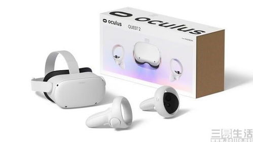 騰訊XR布局 從“PPT”到行動，全真互聯網邁入實質階段